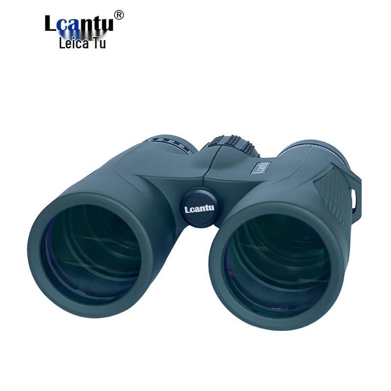 

LCANTU Aurora 8x42 Binoculars