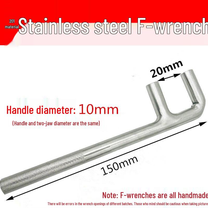 

Stainless Steel Two-Claw Valve Hook Wrench