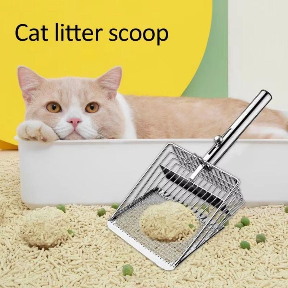 Ergonomic Handle Metal Cat Litter Scoop Non Stick Pets Poop Sifting Tool  Kitten Care