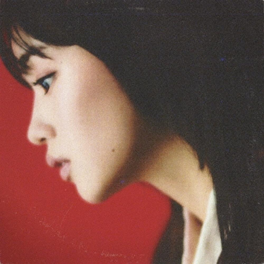 Fujiwara Sakura Cd Album Uku