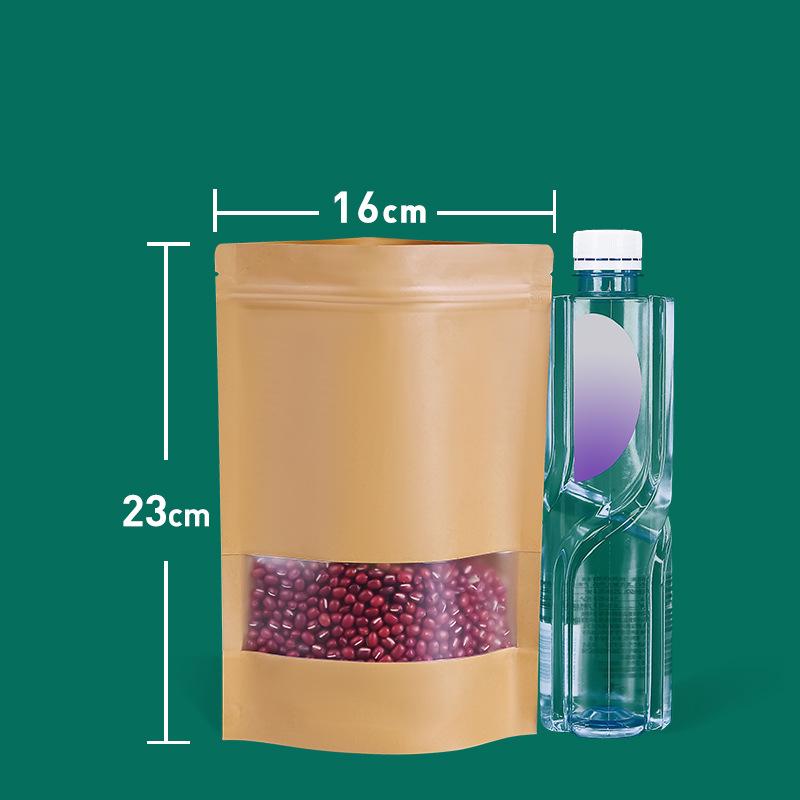 Self-Standing Kraft Ziplock Bag for Tea and Nuts Packaging