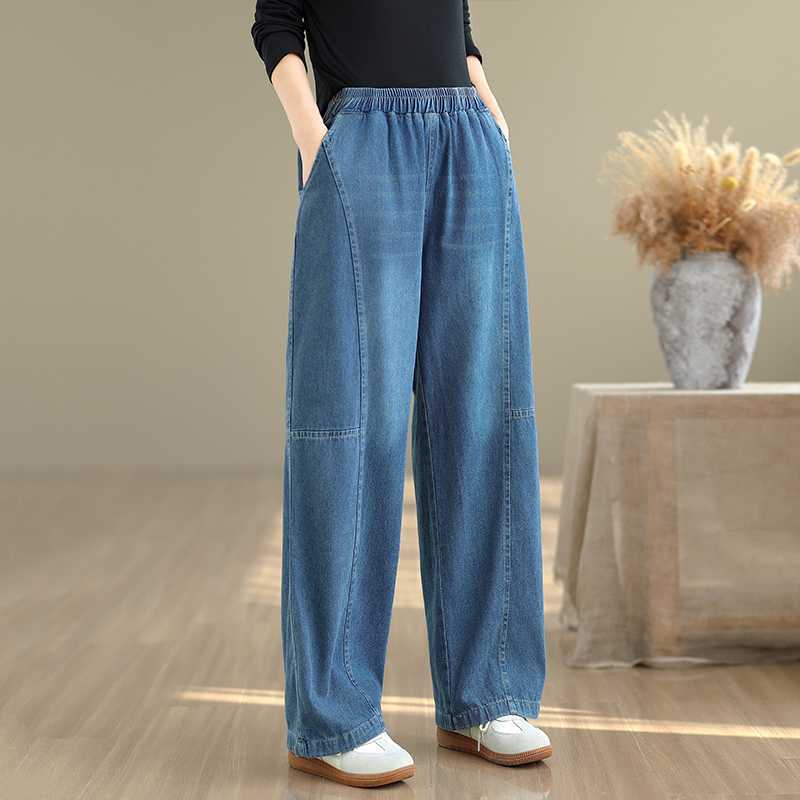 Autumn retro plus-size women's denim loose and thin nine-point Harlan trousers Elastic Waist Dark Wash Wide Leg Jeans