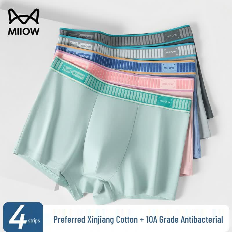 MiiOW Men s Pure Cotton Boxer Briefs 5XL