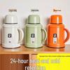 2025 New Portable Large-Capacity Insulated Hot Water Bottle for Home