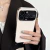 Neue AG mattierte Handyhülle für iPhone 17 Air 16 15 14 13 Pro Max Großes Fenster Glas Linsenschutz Stoßfest Hartschalenabdeckung