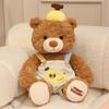 Kawaii Wearing Clothes Bear Plush Toys Soft Fluffy Cartoon Dressed Little Bear Doll Amusing Birthday Gift To Family Friends