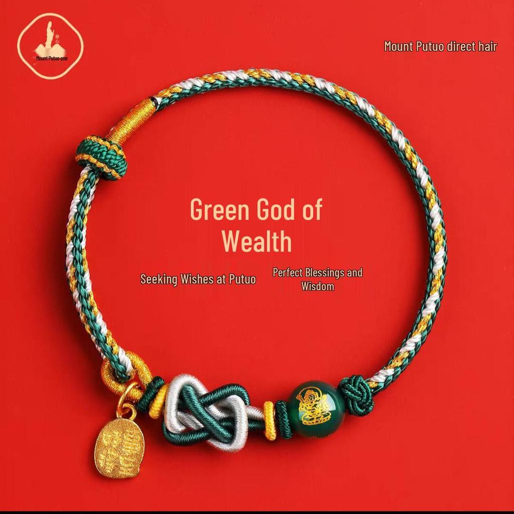 Putuo Mountain Agate Wealth God Bracelet with Woven Cord for 2026 Year of the Horse - Red Rope Lucky Bead Bracelet.