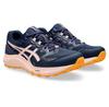 Asics Gel-Sonoma 7 кроссовки трейловые