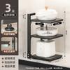 3-Tier Adjustable Carbon Steel Kitchen Pot Rack