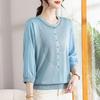 Hodo Women's 2026 S/S Elegant Knit T-Shirt