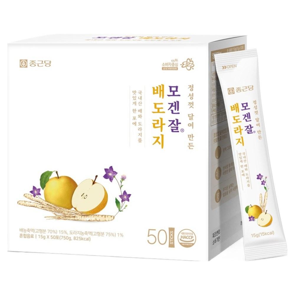 Chong Kun Dang Mogenzal Pear and Balloon Flower Extract Stick 15g 50 Pcs