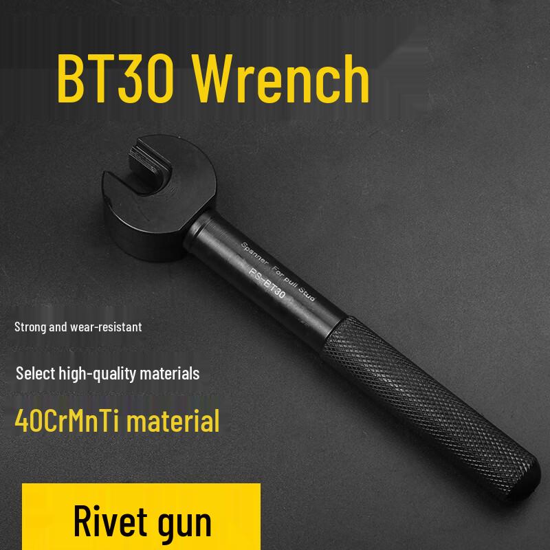 CNC Tool Holder Pull Stud Wrench