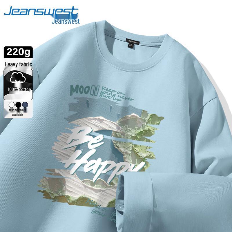 Jeanswest Men's Heavyweight Cotton Long Sleeve T-Shirt