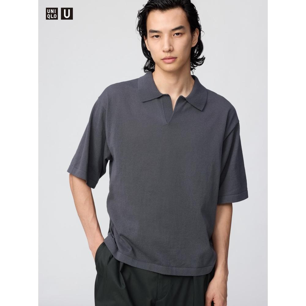Uniqlo Japan Skipper Polo Sweater