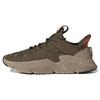 Prophere 'Brown' (Unisex) Casual Shoes ID0545