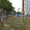 8 X t Football Goal Netting, Polypropylene   Portable Lightweight Soccer Net Suitable for Match Entertainment