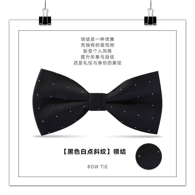 Men'S Bow Tie, Male Best Man, Groom, Burgundy Black Double Bow Tie, Wedding, British And Korean Version Bow.