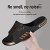Men's Extra Large Non-Slip Thick Sole Summer Sports Slippers