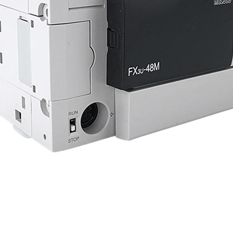 Jiaosu FX3U Series PLC Relay Module CN plug (adapter included)