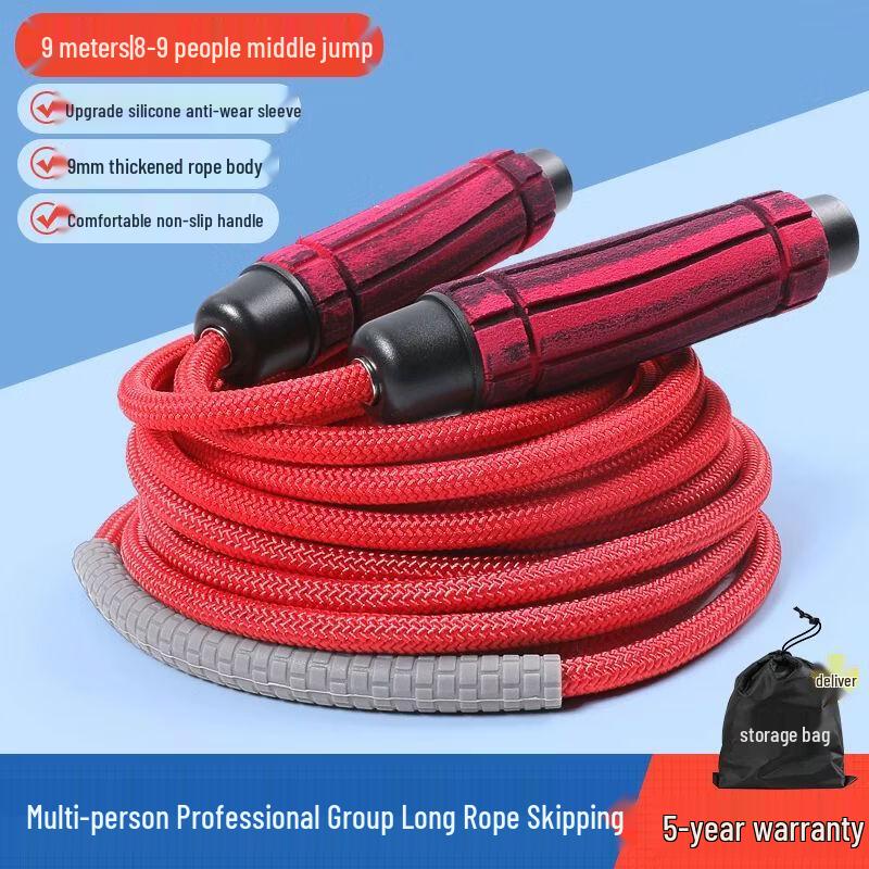 Multi-Person Bearing Jump Rope