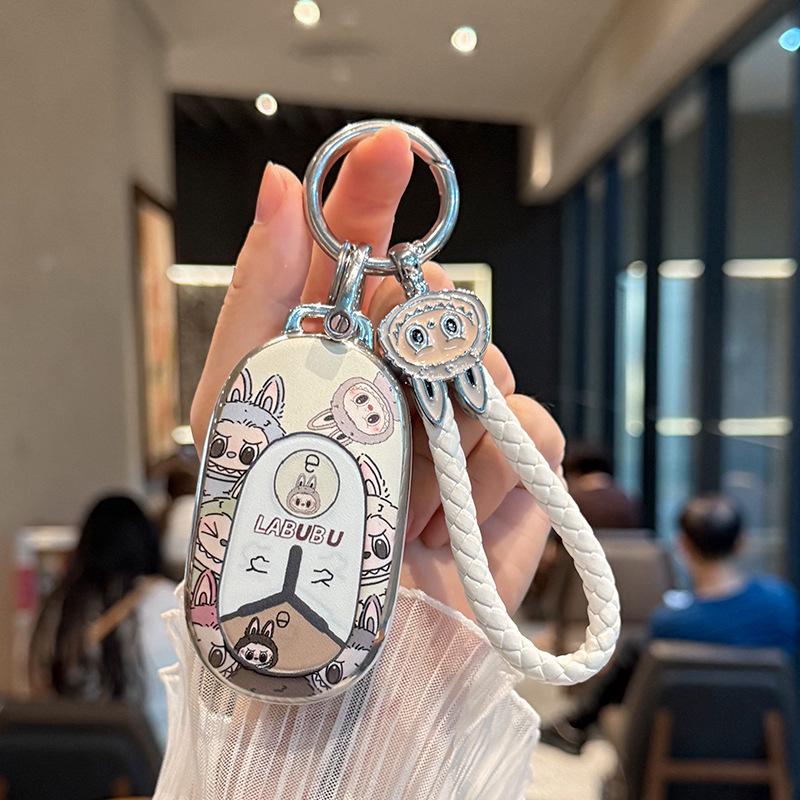 Available Car Key Cover Shell for Geely Xingyue L, Xingrui, Emgrand, Galaxy A7, Bin Yue, and Galaxy E5.