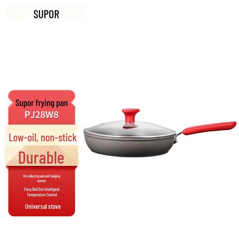 SUPOR Red Spot Aluminum Frying Pan