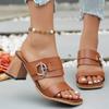 Summer Women High Heeled Slippers Women's Relaxation Shoes Female Slippers Sandals
