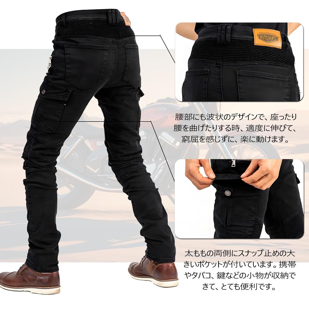 RENHE Motocyklové jezdecké kalhoty s jezdeckým strečem Oděr Velikost L Pánské Chrániče, Kalhoty, Jaro/Podzim, Celoroční, Materiál, Odolné, Černé,