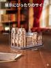 ROBOTIME Notre Dame Cathedral Wooden 3D Puzzle 330 Pieces TG511