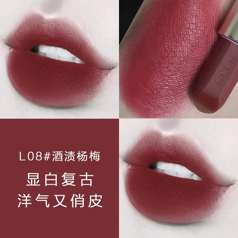 Helen Beauty Lipstick Matte Lipstick Matte Makeup Makeup