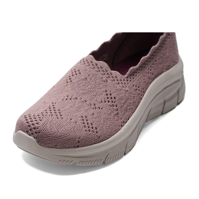Skechers Women's Lightweight Slip-on Casual Shoes