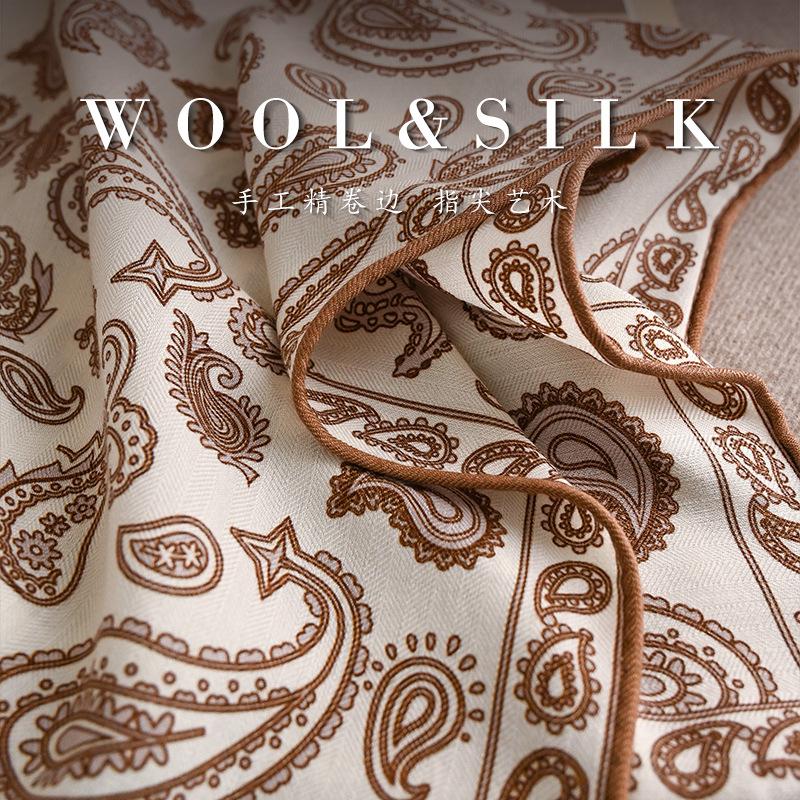 Autumn and winter silk square scarf women's retro cashew nut silk wool silk scarf commuting warm decorative scarf