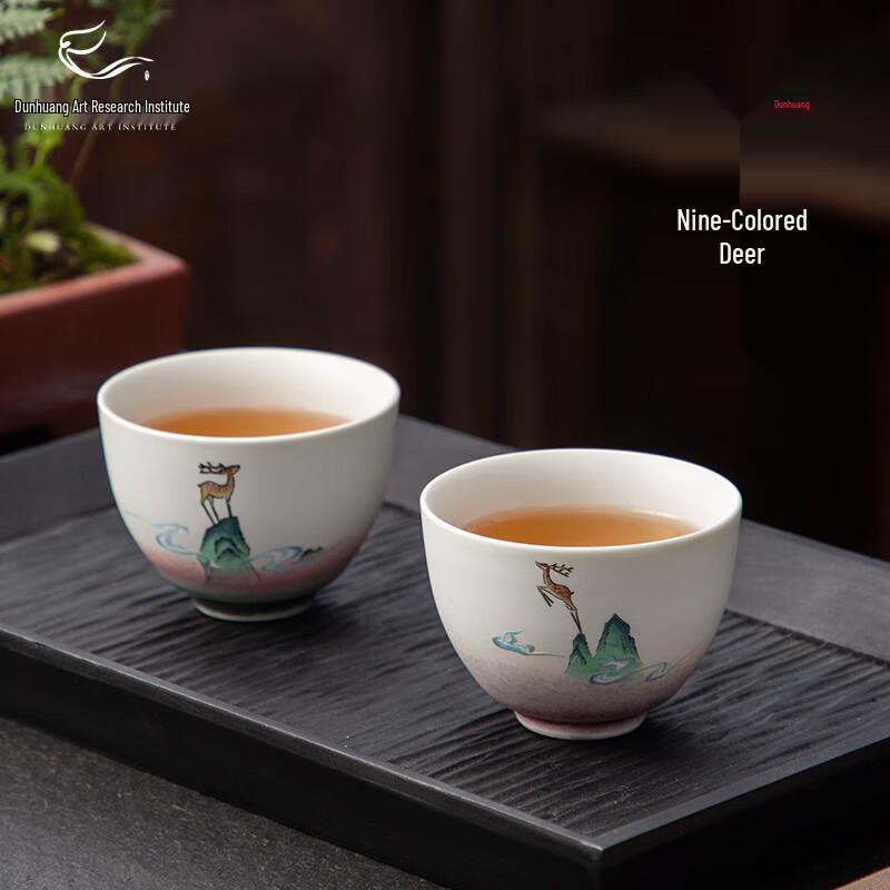 Dunhuang Ceramic Dream Deer Tea Cup Gift Set
