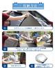 RUIYA Car Sunshade for Mitsubishi eK Cross EV Compact Sun Windshield eK Cross EV Sunshade UV Windshield Sunshade Interior Includes Storage Bag B5AW,