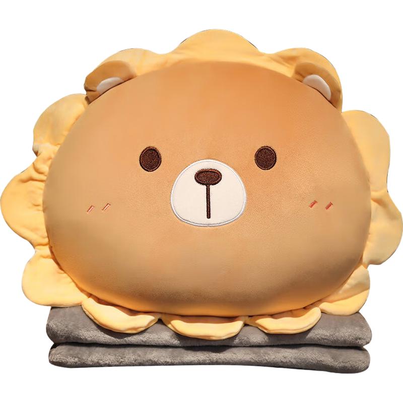 Convertible Car & Office Nap Pillow Blanket