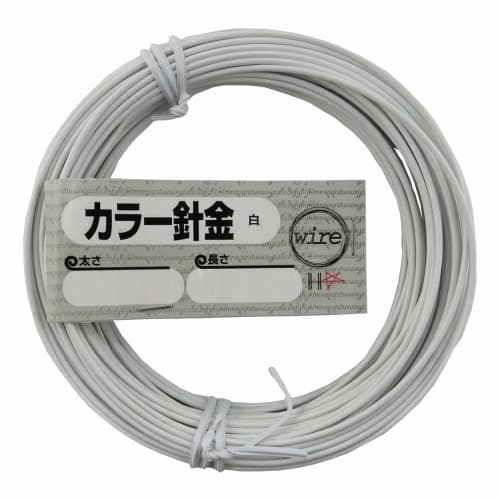DAIDOHANT Vinyl-Coated Color Wire, White, #18 (1.2 mm) Diameter x 20m Length, 10155929