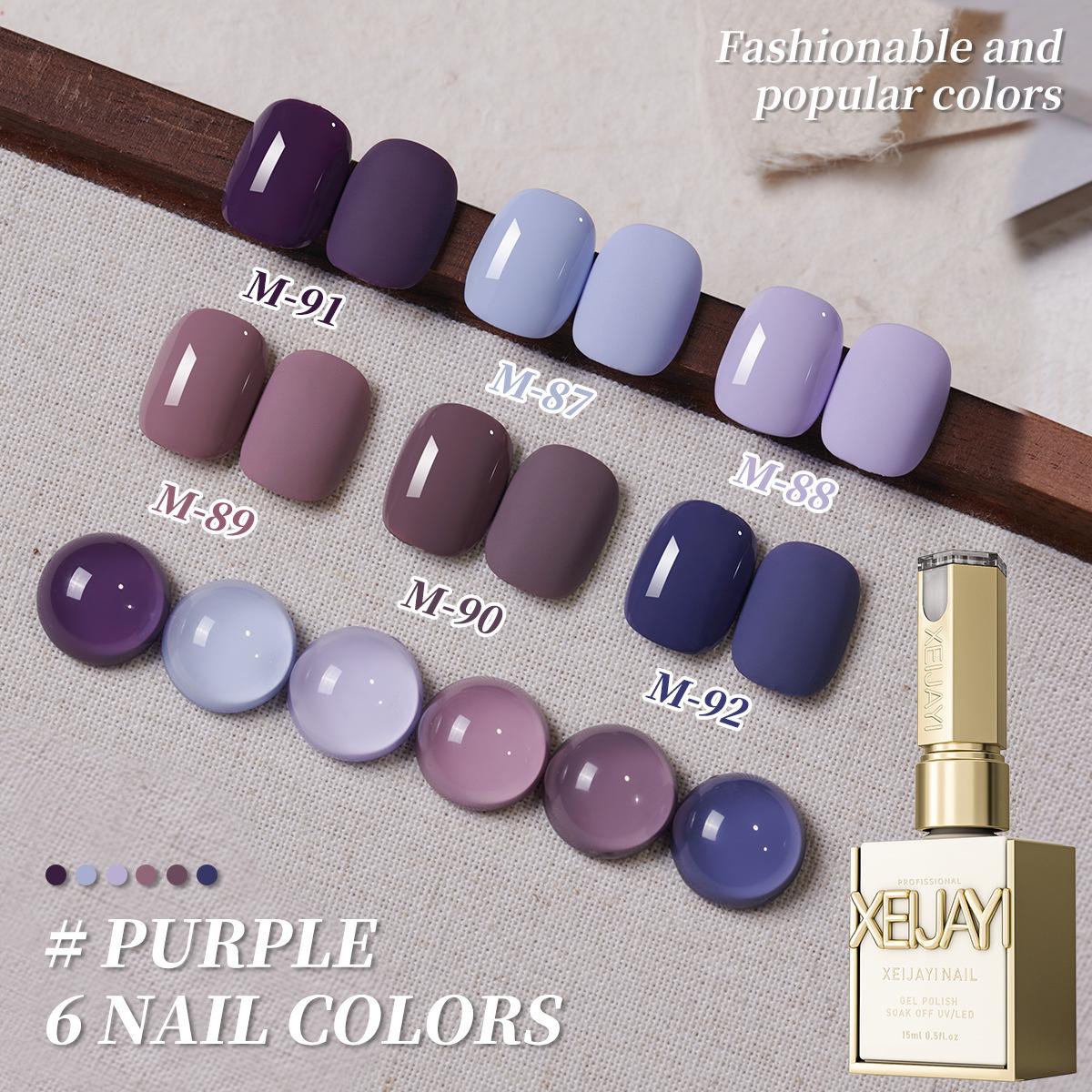 

Taro Puree Dark Purple Nail Gel 2025: Skin-Whitening Phototherapy Gel