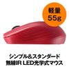Buffalo Wireless IR LED 3 BSMRW21RD Mouse, Buttons, Red,