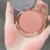 SUSUSKY Rabbit Pu Pu Blush: Purple, Blue, Peach Matte, Nude Dual Blush, Highlight & Contour.