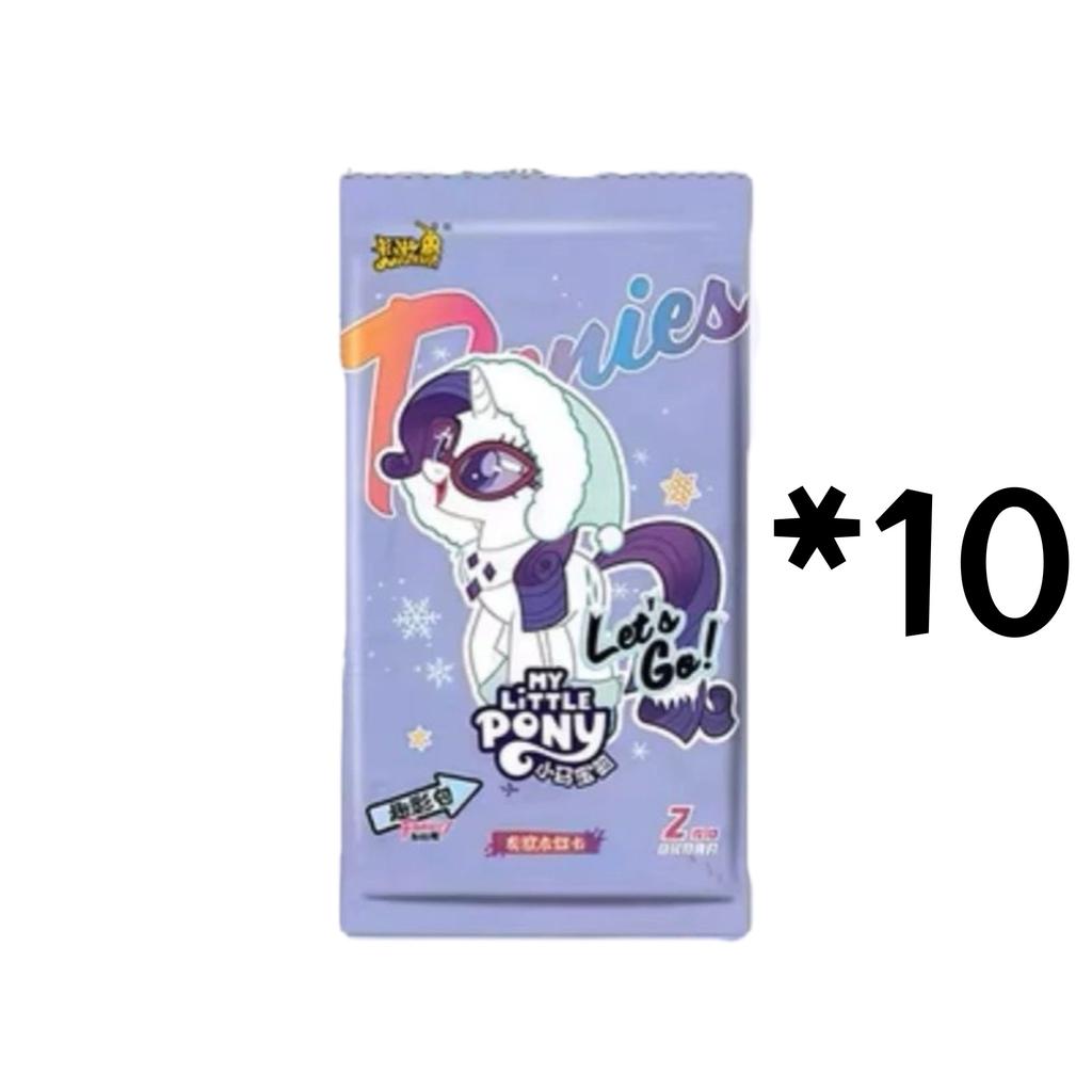 My Little Pony Complete Fun Shadow Set Box Applejack Fluttershy Rare Collection CR Prerelease Card Card