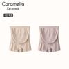Caramella Maternity Seamless Anti-Chafing Safety Shorts 2-Pack