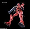 BANDAI SPIRITS HG Mobile Suit Gundam GQuuuuuuX Red Gundam Expansion Set Scale Plastic Model Kit 1/144 Pre-colored