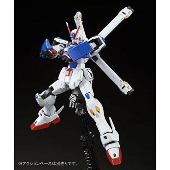 HGUC Crossbone Gundam X3 Plastic Model Online Shop 1/144 (Hobby Exclusive)
