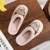 Christmas Hot Selling Animal Printed Cotton Slippers for Men and Women At Home, Winter Woolen Slippers