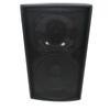 Qinuo QN-L120 Professional 3D Surround Speakers