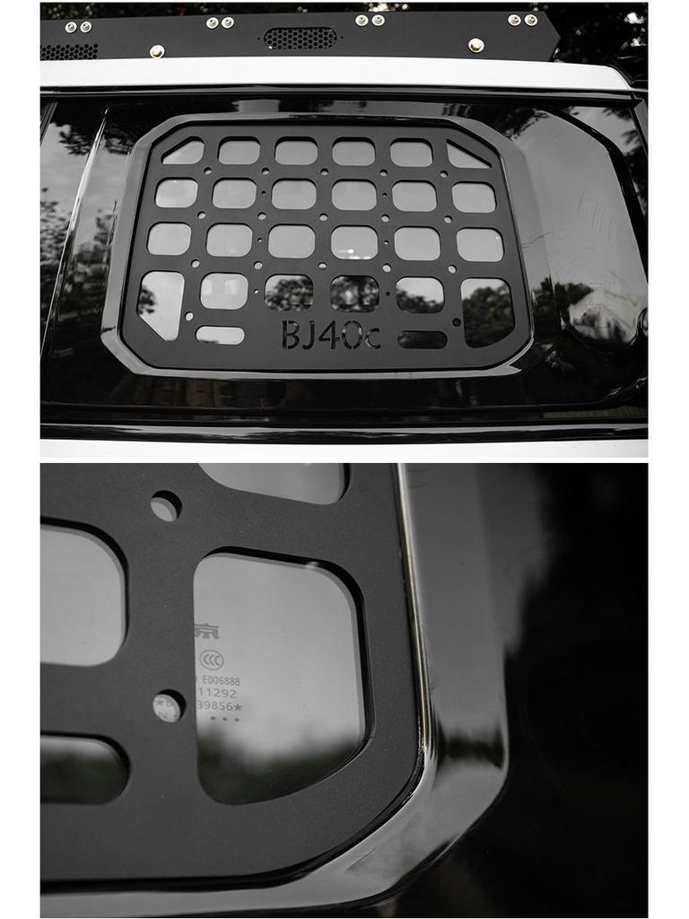 BJ40 City Hunter D-Pillar Blackout Trim Sticker - Black Warrior Edition