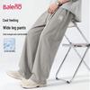 Baleno Men's Ice Silk Wide-Leg Casual Pants