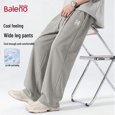 Baleno Men's Ice Silk Wide-Leg Casual Pants