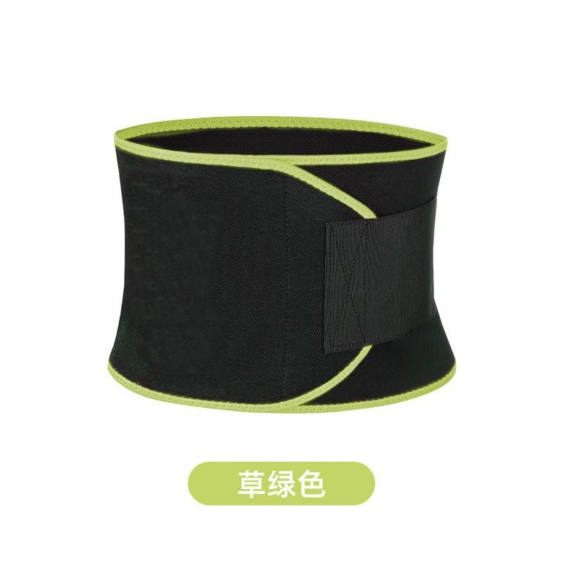 

Fitness Belt Diving Material Color Waist Protection Sports Breathable Net Red Sweat-tight lime green