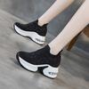 Spring 2026 Women's Rhinestone Flyknit Height-Increasing Air Cushion Shoes - Breathable Mesh, Thick Sole, Trendy & Slimming.